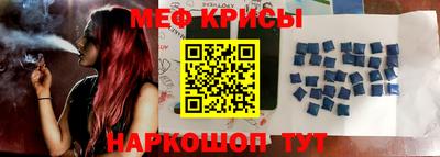 гидра Моздок