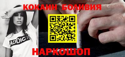гидра Моздок