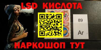 первитин Можайск