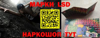 первитин Можайск
