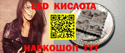 наркотики Можга