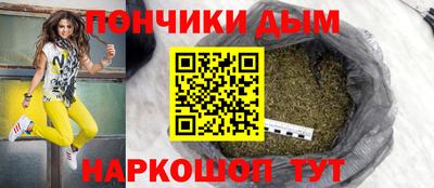 первитин Можайск