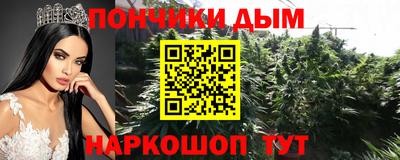 первитин Можайск