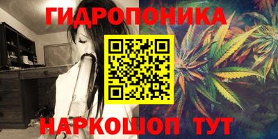 первитин Можайск