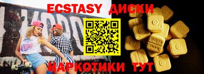 первитин Можайск