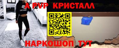наркотики Можга