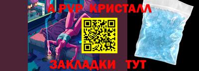 наркотики Можга