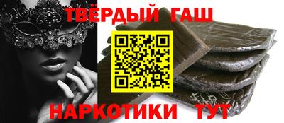 первитин Можайск