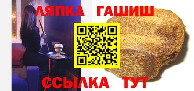 первитин Можайск