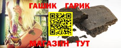 первитин Можайск