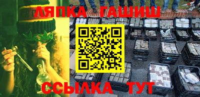 первитин Можайск