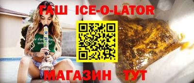 первитин Можайск