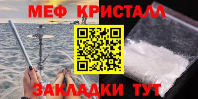 наркотики Можга
