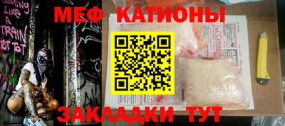 гидра Моздок