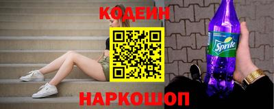 первитин Можайск