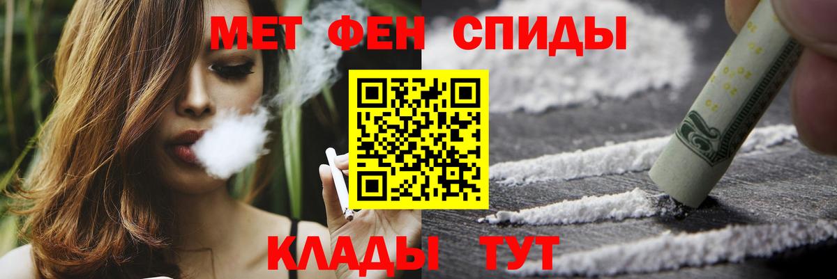 МАРИХУАНА Электросталь